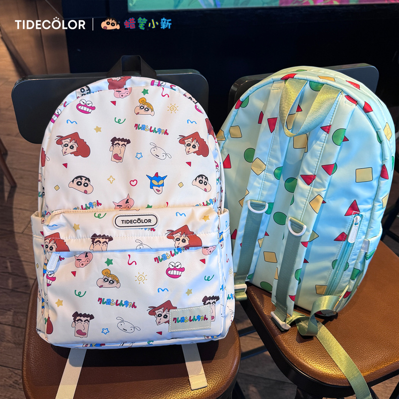 School Backpack Teen - Anime Crayon Shin-Chan Backpack Cute Cartoon