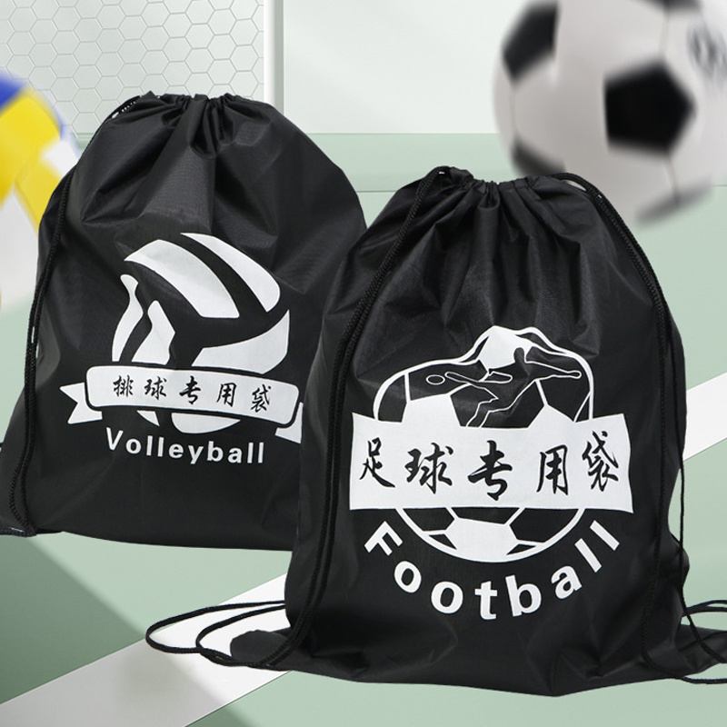 Drawstring Gym Bag - Outdoor Sports Drawstring Storage Bags Gym