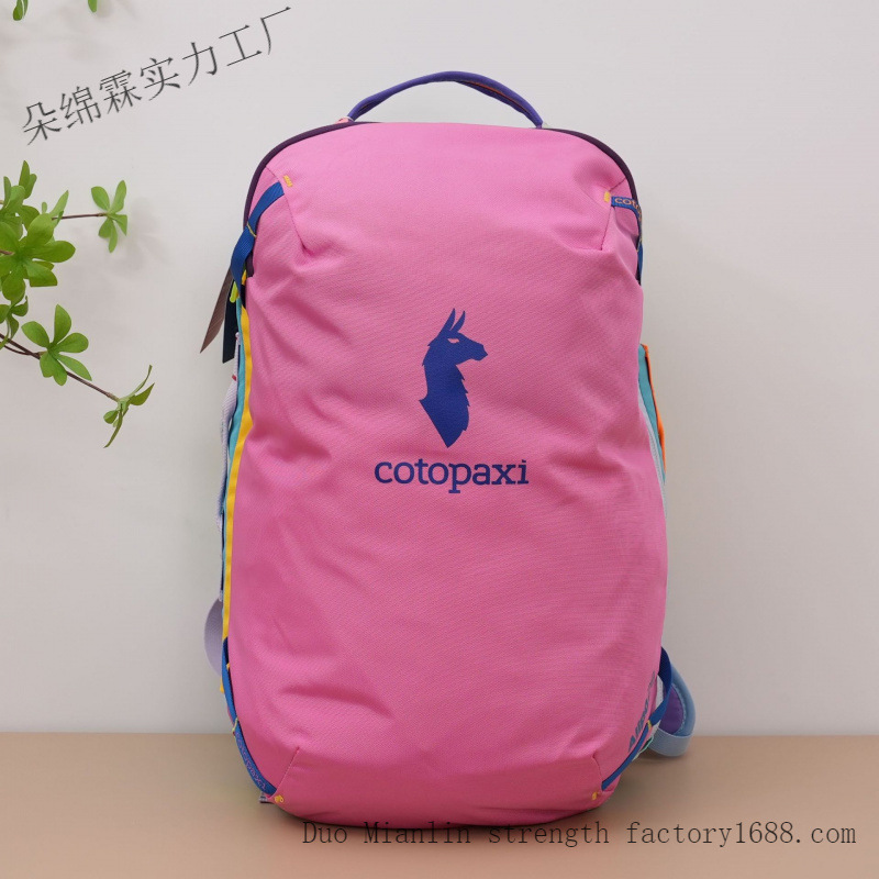 Waterproof Color Block Backpac - огляд і ціна Hiking Backpack Waterproof