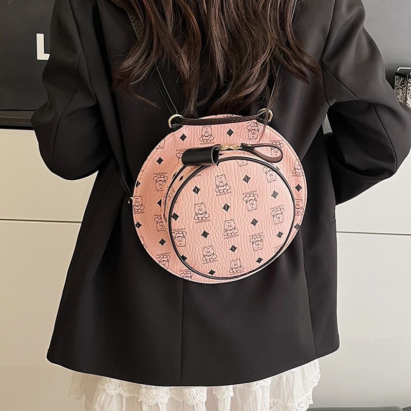 Cute Hat Design Backpack Women - огляд і ціна Leather Backpack Vintage