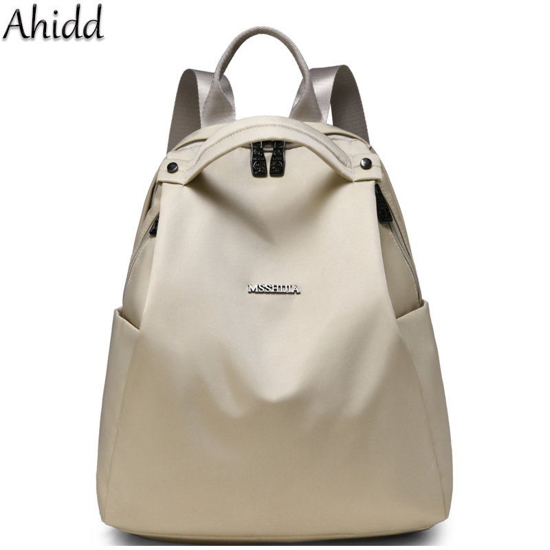Fashion Daypack for Women Top  - огляд і ціна Fashion Backpack Women
