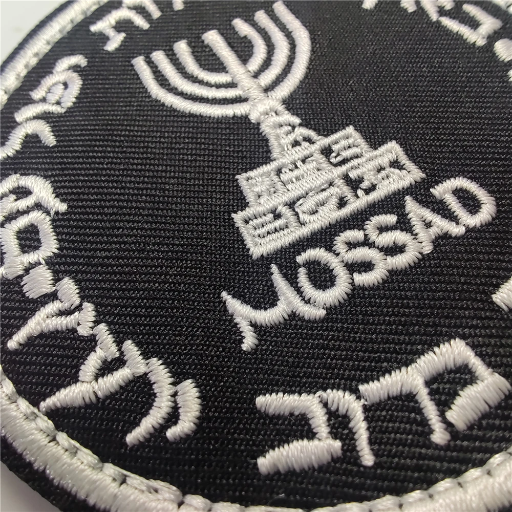 Israel Mossad The Institute Em - огляд і ціна Rucksack Military Style
