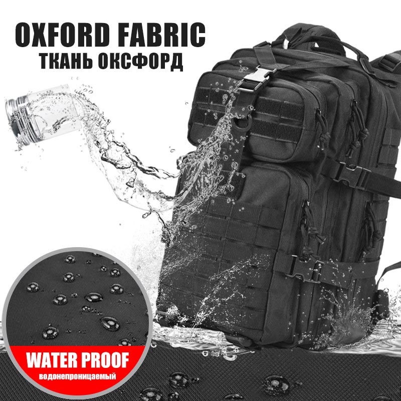 AA 60L Army Military Tactical  - огляд і ціна Rucksack Military Style