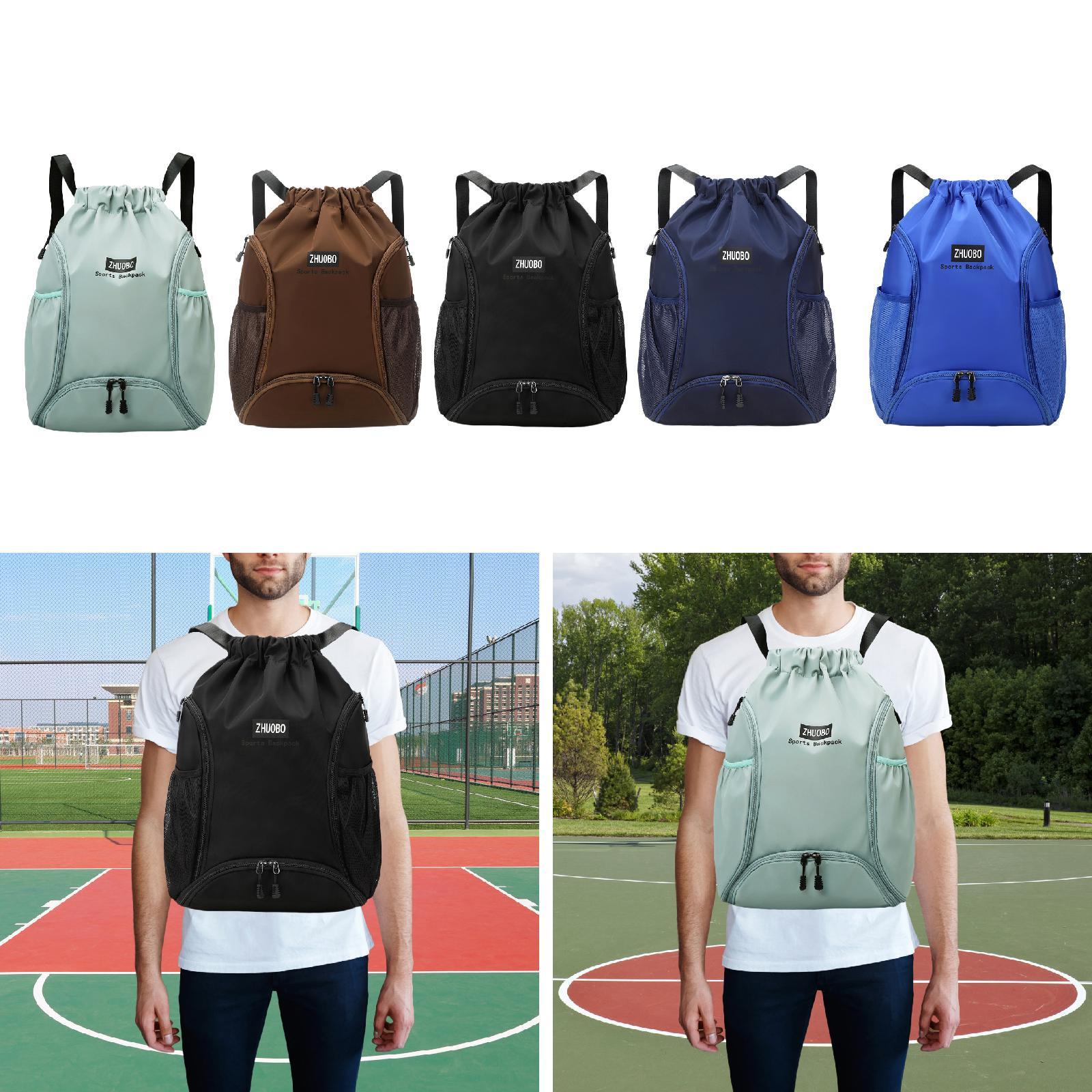 Drawstring Basketball Backpack - огляд і ціна Drawstring Gym Bag