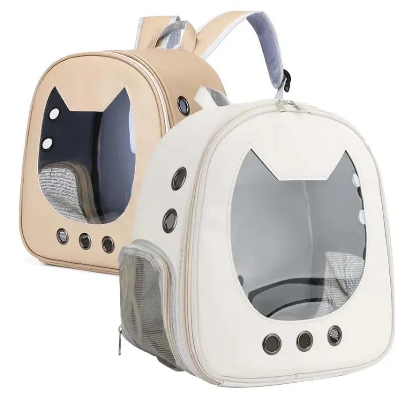 Portable Transparent Pet Backp - огляд і ціна Foldable Backpack Small