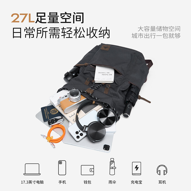 MOYYI 27L Large Flap Backpack  - огляд і ціна Hiking Backpack Waterproof