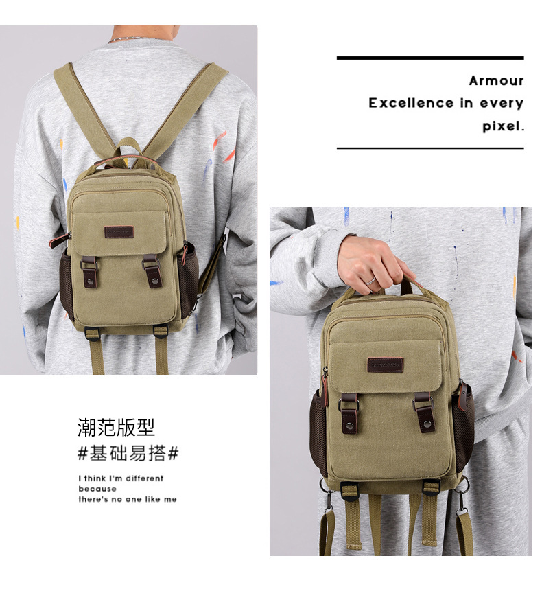 New Canvas Chest Bag Men Large - огляд і ціна Canvas Backpack Casual