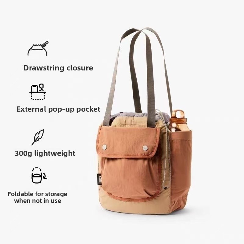 Bellroy Cinch Bucket Bag, 9L U - огляд і ціна Drawstring Gym Bag