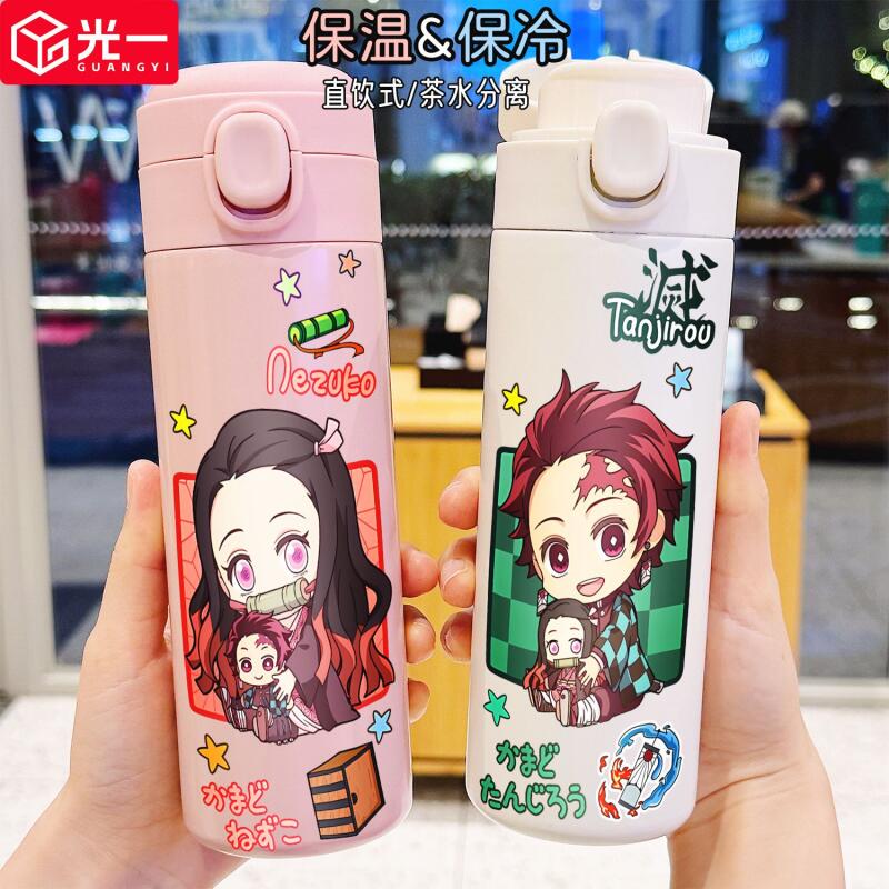 Demon Slayer 400Ml Anime Water - огляд і ціна Hydration Pack Outdoor