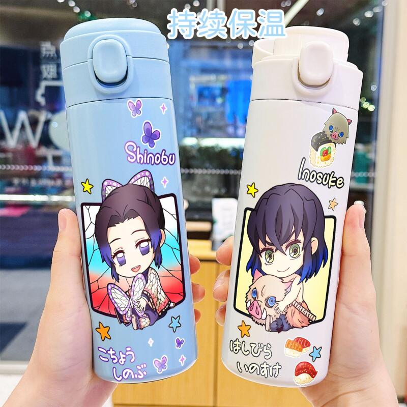 Demon Slayer 400Ml Anime Water - огляд і ціна Hydration Pack Outdoor