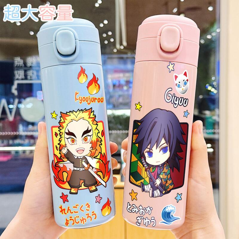 Demon Slayer 400Ml Anime Water - огляд і ціна Hydration Pack Outdoor